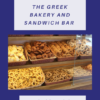 Greek bakery