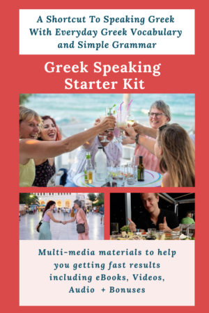 Greek Speaking Starter Kit
