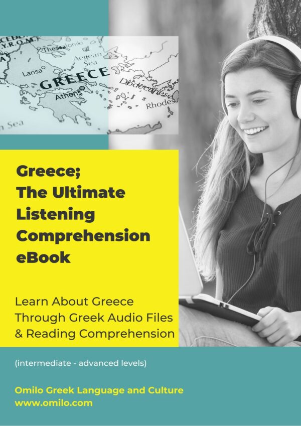 eBook Greece: The Ultimate Listening Comprehension
