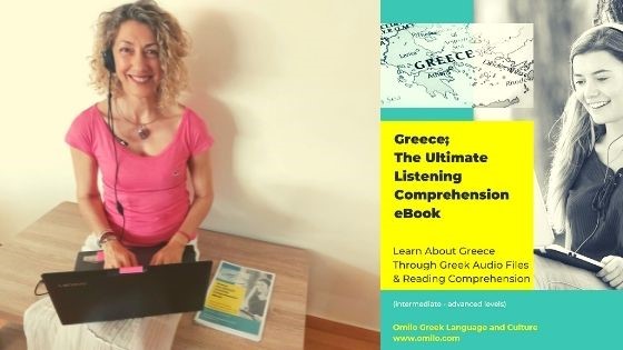 Greek utimate listening ebook