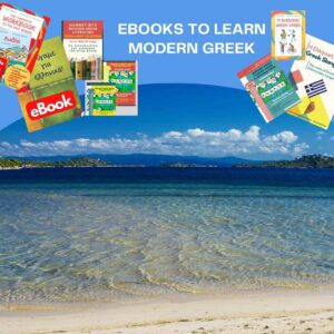 eBooks to Learn Modern Greek (all levels)