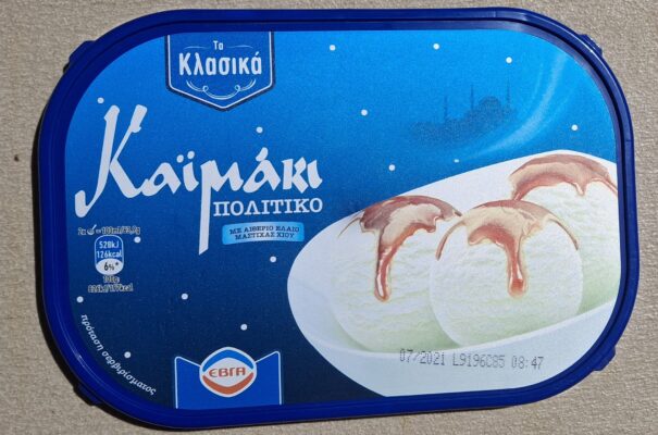 kaimaki icecream